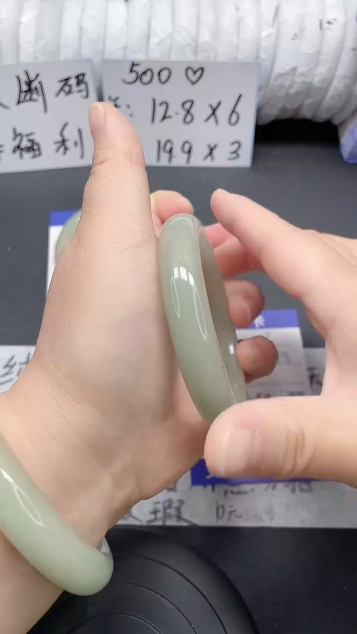 未镶嵌手镯石英质玉23-57/58