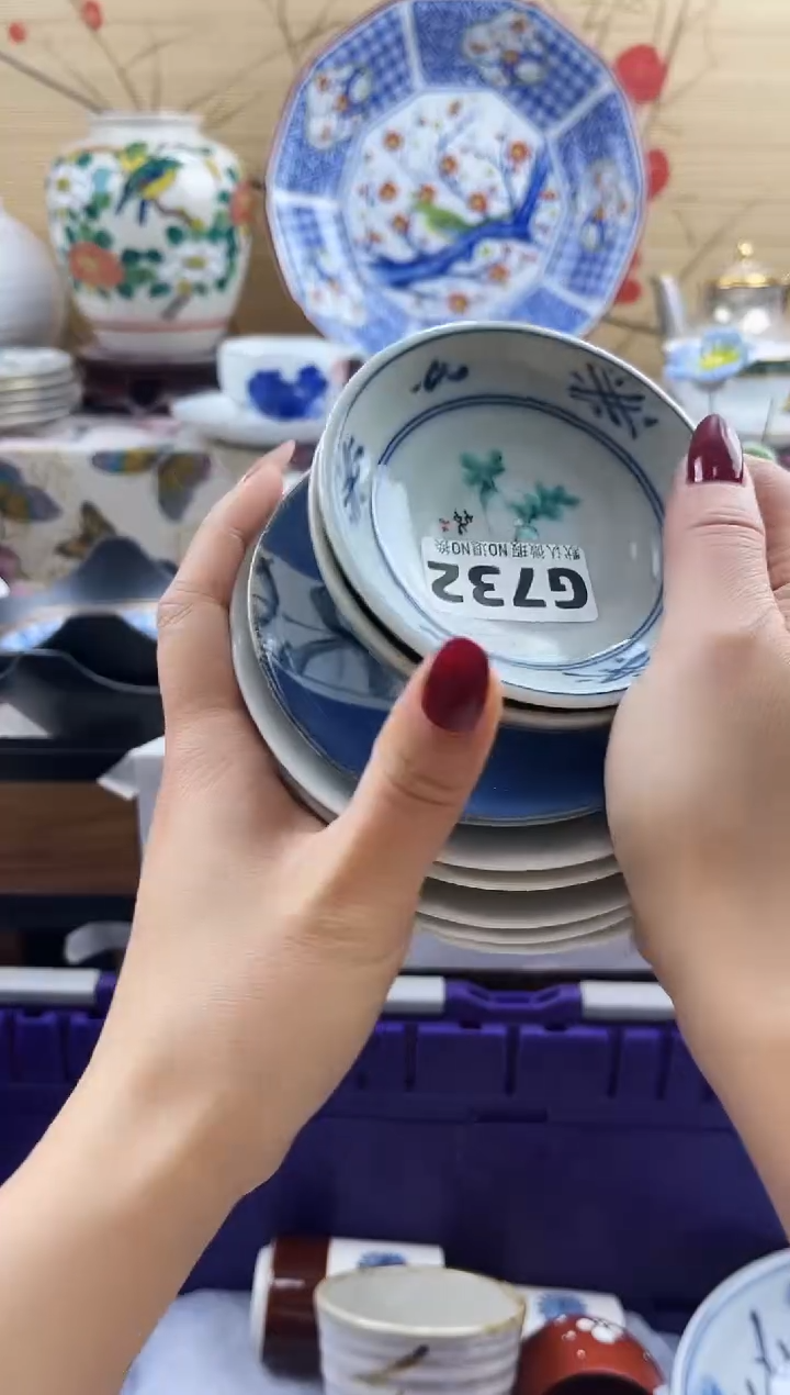 用****5==============g732
