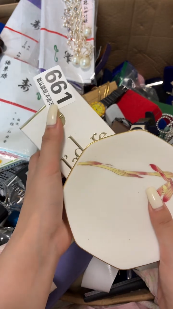 瓷片勿*叶好漂亮的瓷器】】】
