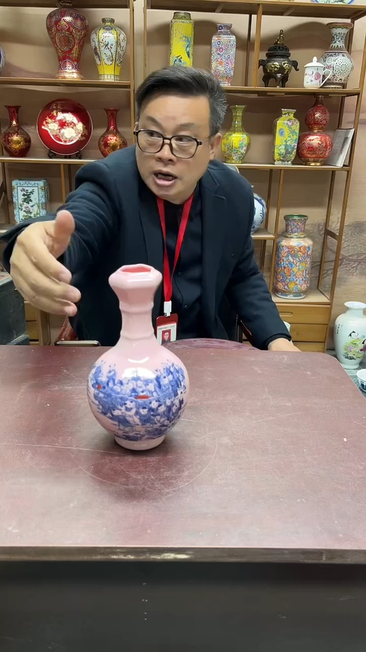 杯景德镇陶瓷板件