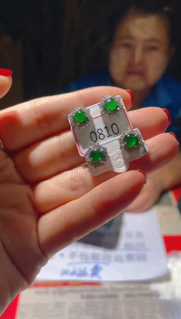 翡翠未镶嵌耳饰天然A货翡翠（多样性发货拍一件发件）