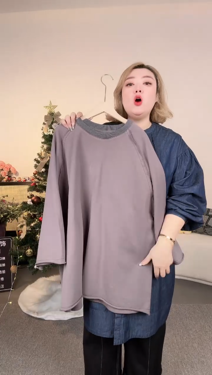 铁灰色打底 穿200斤