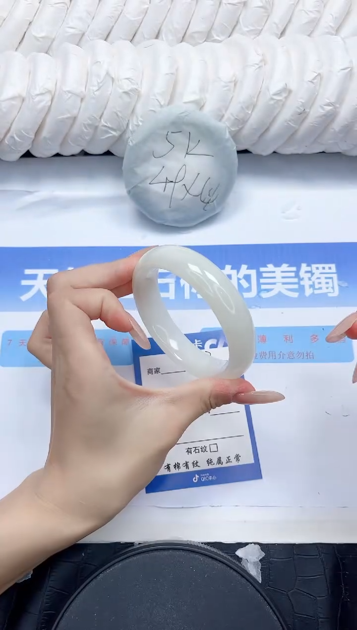 和田玉手镯未镶嵌103-60.1