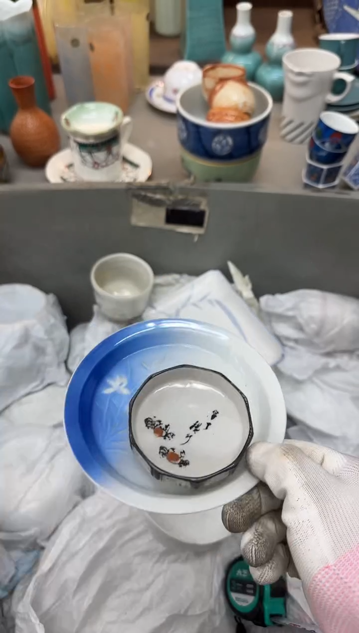 1【****】瓷器瓷器瓷器瓷器