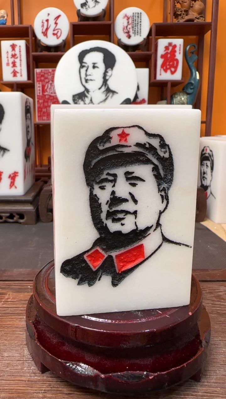 石材用****6111111111111