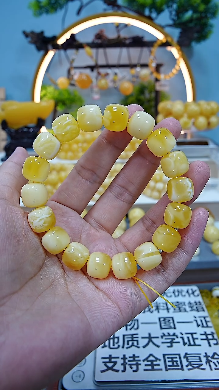 未镶嵌蜜蜡手串************13