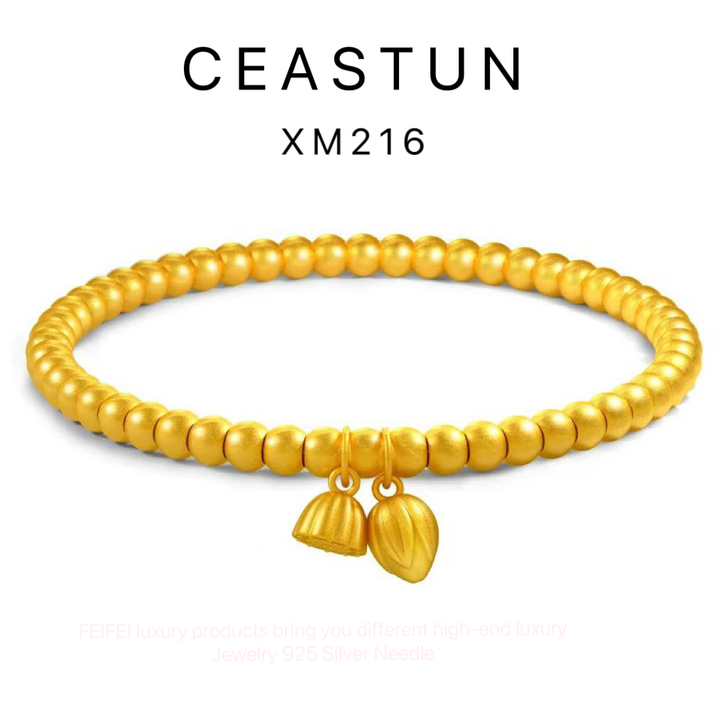 铜合金手链 【两世欢】Ceastun  轻奢高级百搭手链  XM216