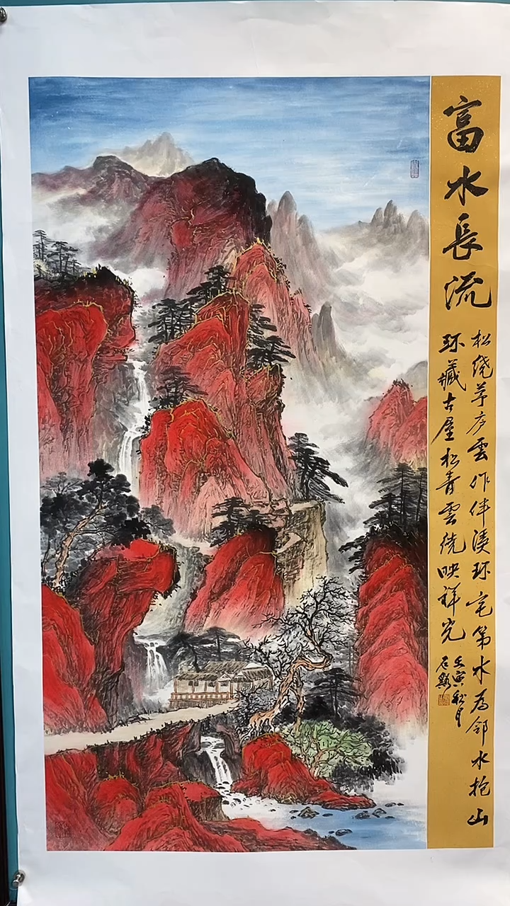 国画画都展厅明德老师国画作品29