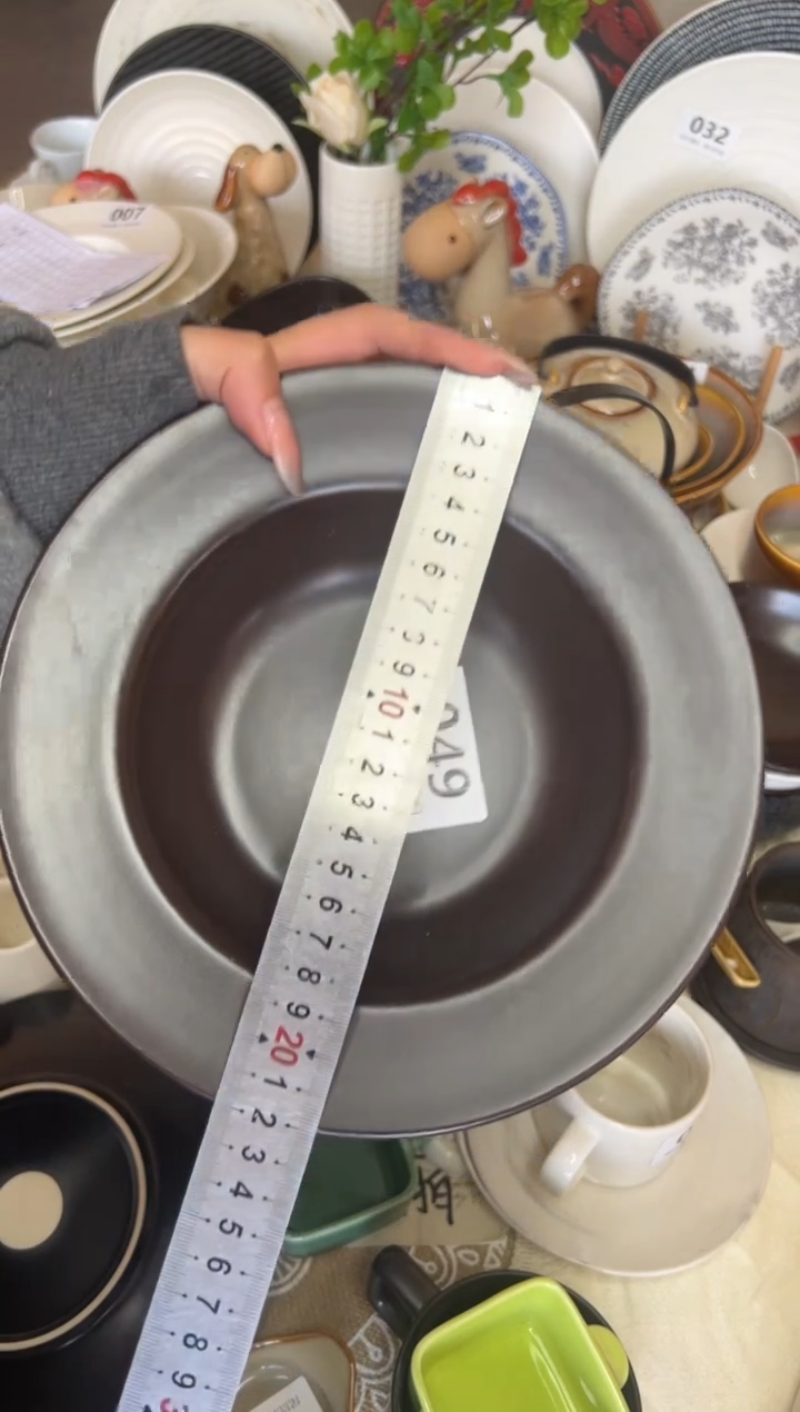 新骨瓷049瑕疵 哑光棕8,75寸草帽盘