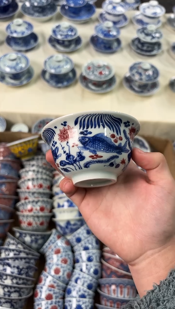 杯子瓷景德镇陶瓷茶具青花釉里红鱼藻纹9
