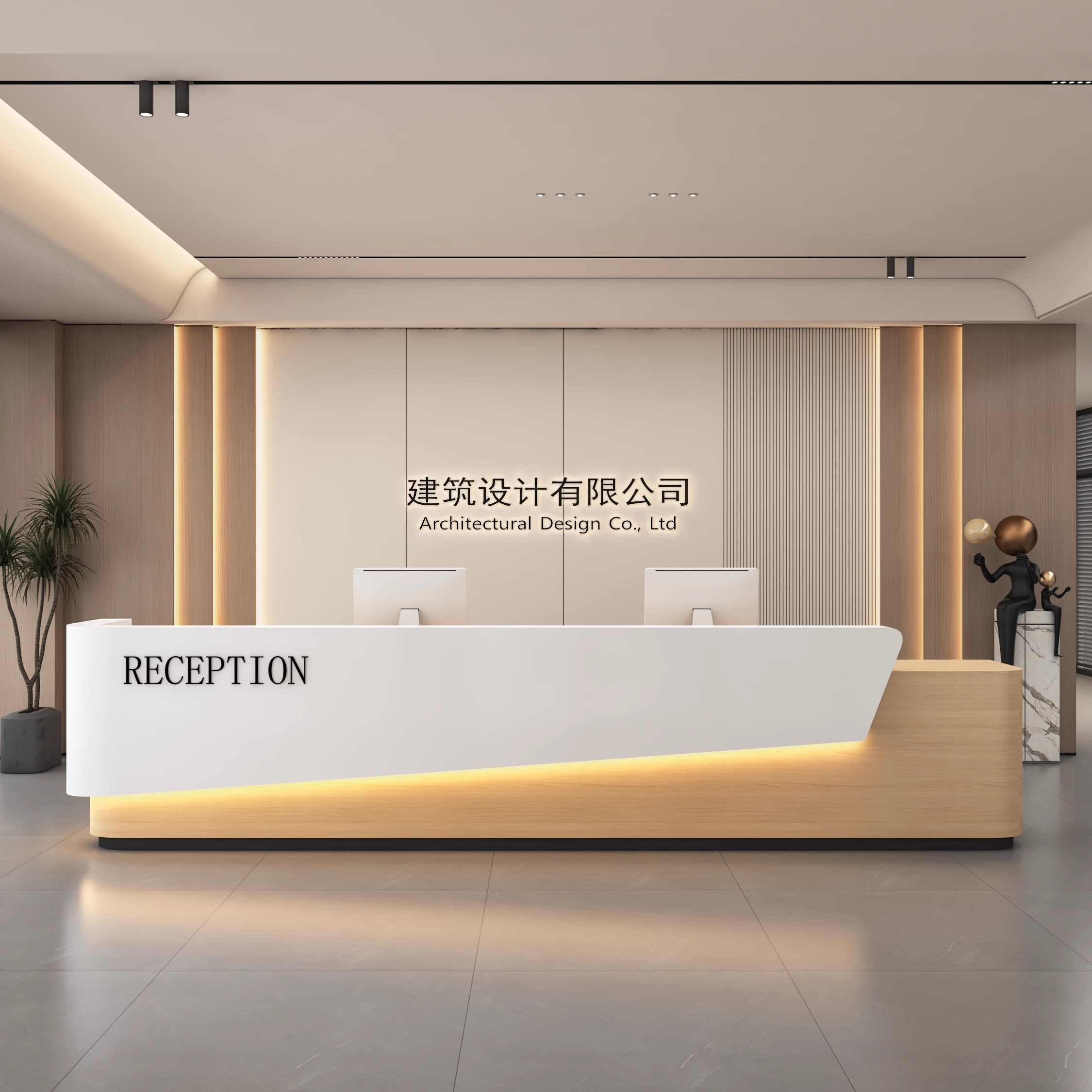 简约公司前台接待台酒店大厅服务台办公室前台桌售楼部吧台收银台