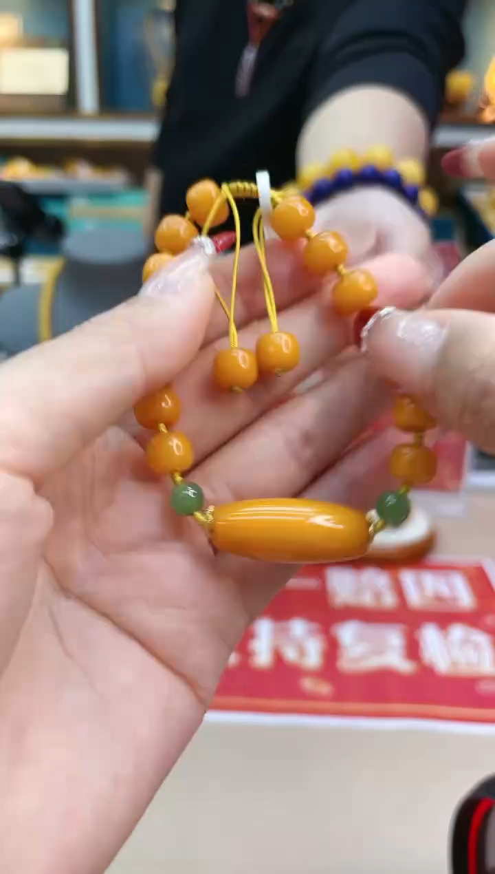 【闪购商品】蜜蜡裸石未镶嵌@@ZY40426049