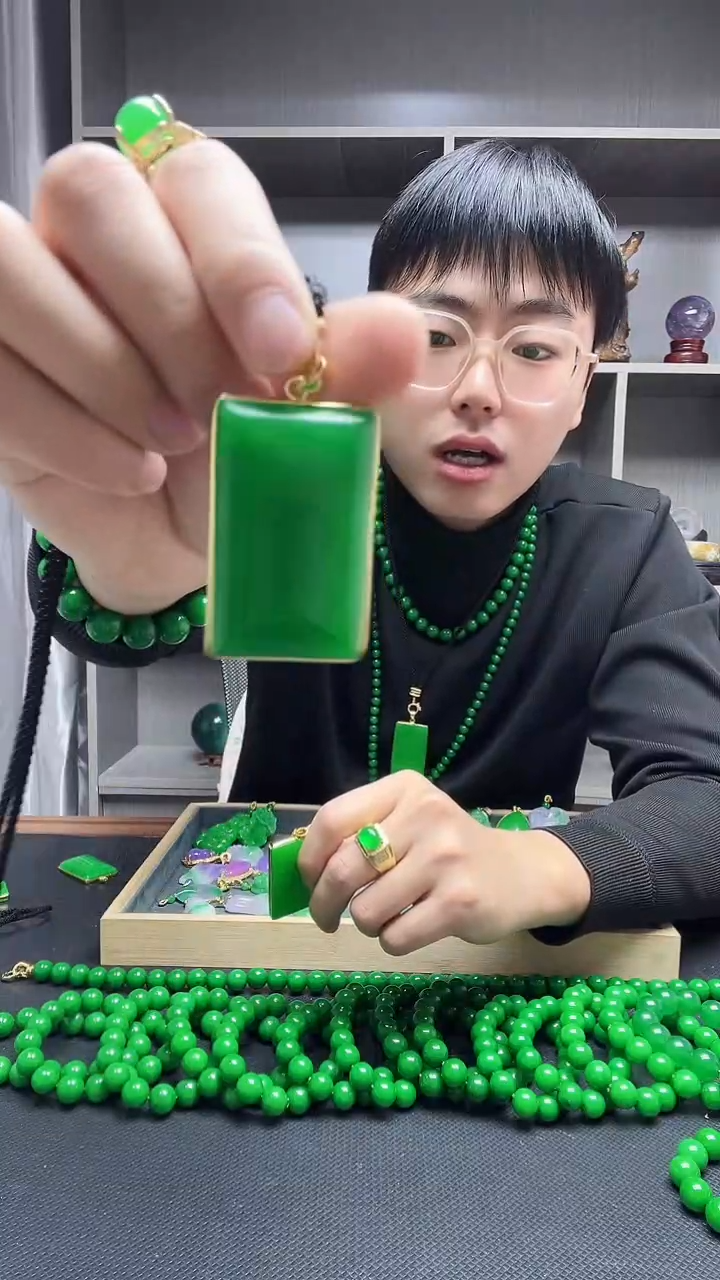 吊坠(赠链)14K金镶嵌翡翠吊坠