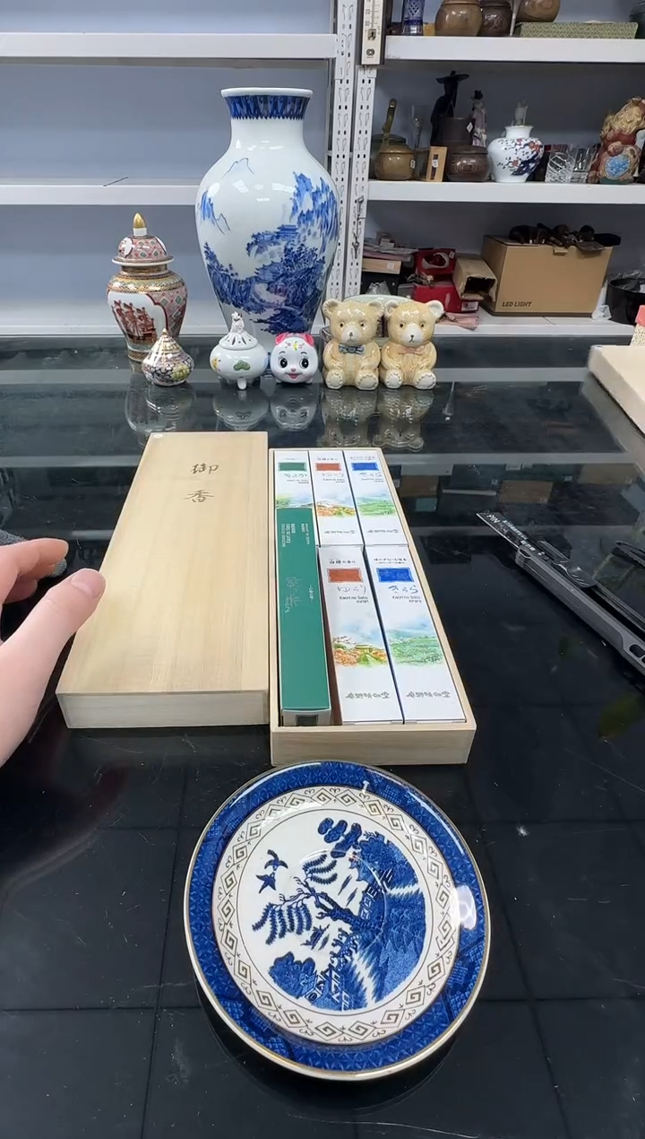 14铭海好物，天天新箱