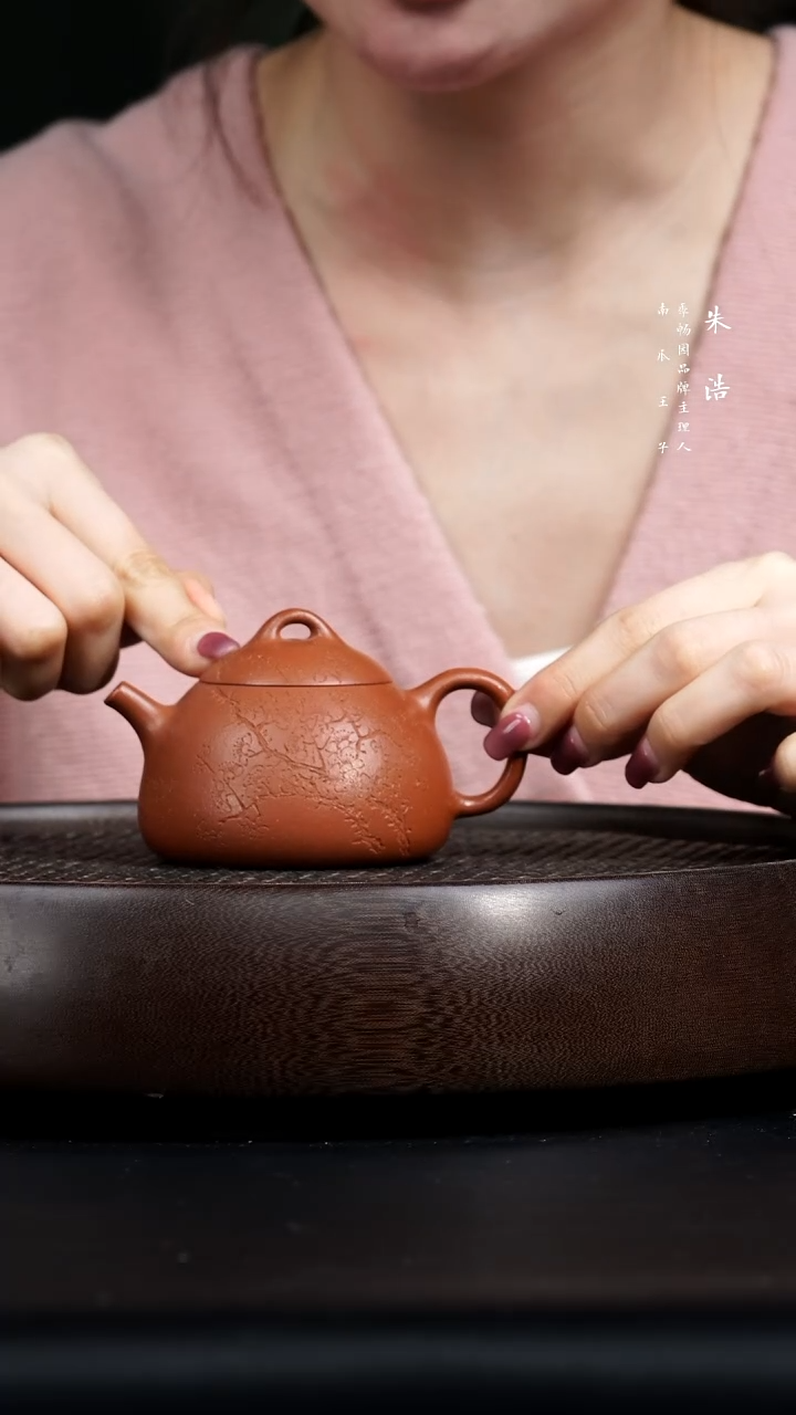 【闪购商品】紫砂茶壶0226早直播XJ刻绘帛玉