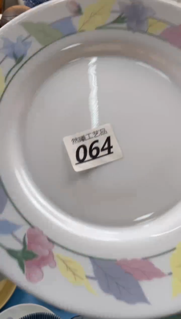 【闪购商品】瓷片064然曦海外工艺品。。。