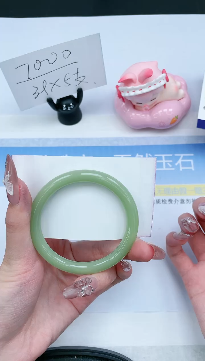 【闪购商品】石英质玉未镶嵌手镯313-54