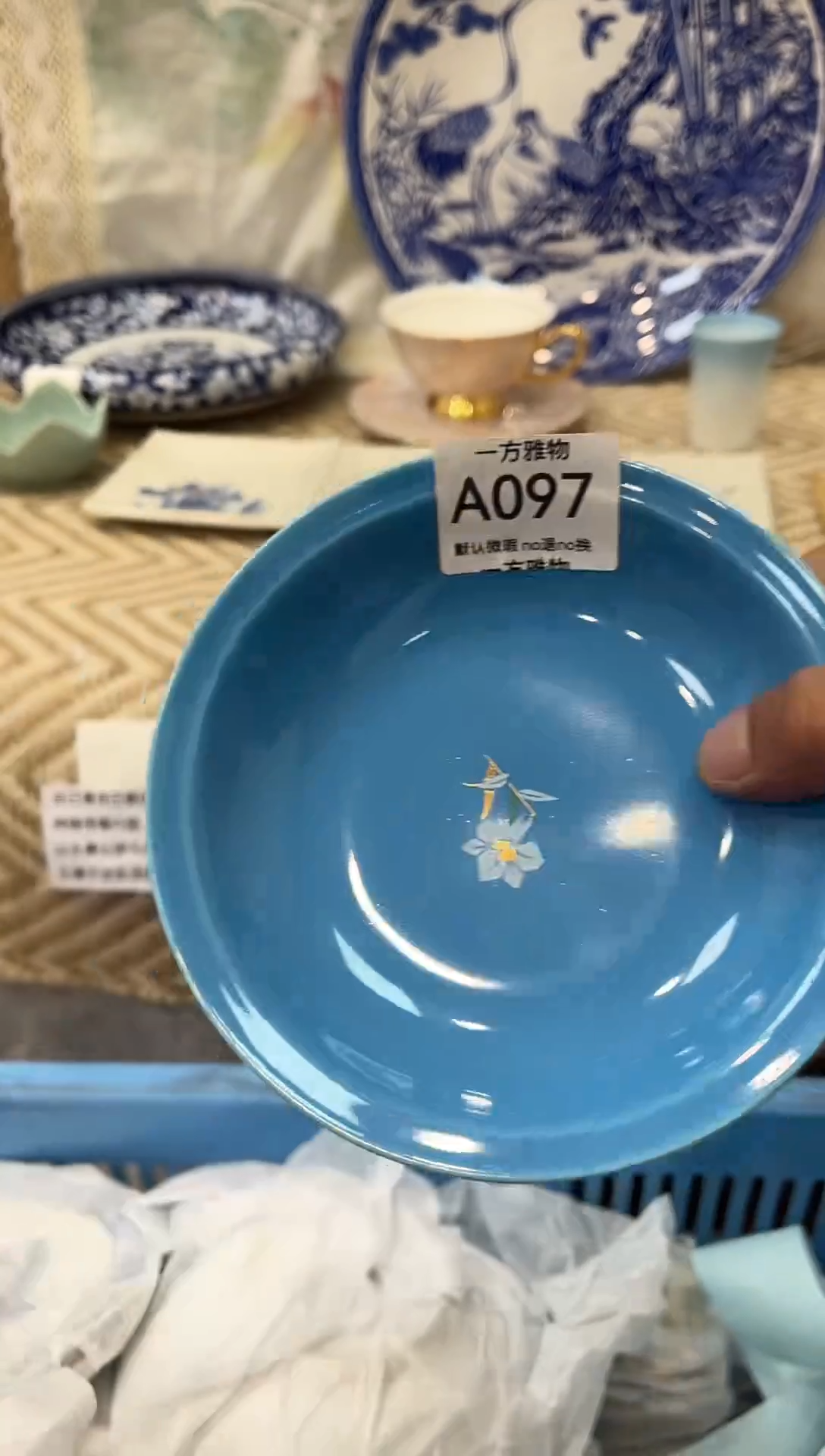 芋*回流孤品瓷片，满18包邮 a097