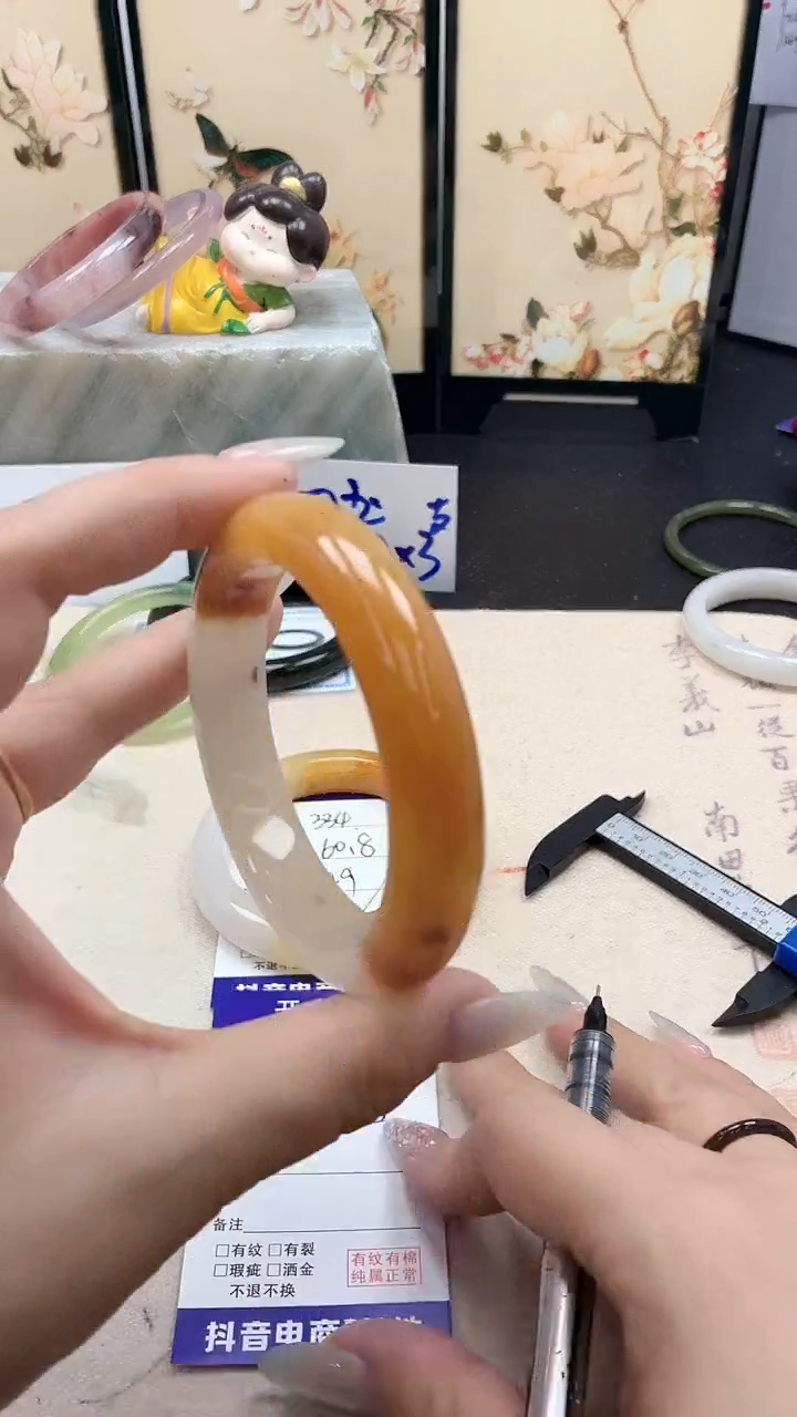 石英质玉手镯未镶嵌335/59.5