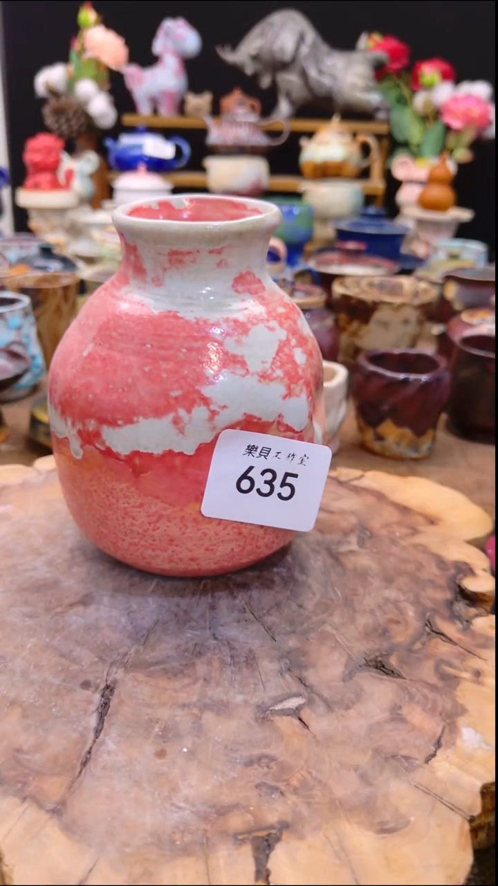 高温颜色釉 窑变系列 微瑕 635