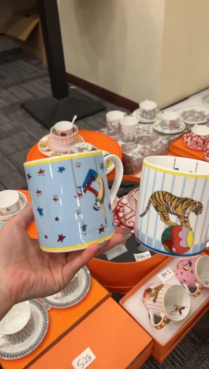 【闪购商品】杯S28--------------