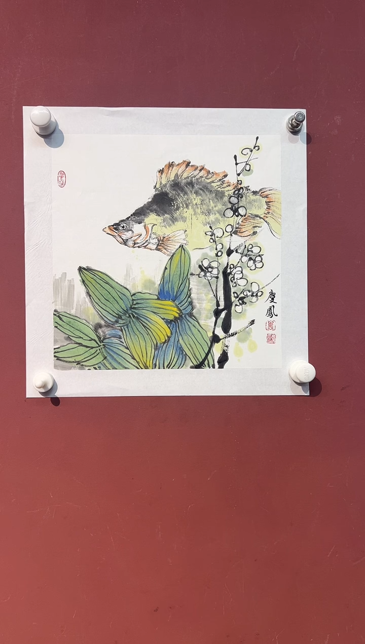 国画袁庆凤精品线上专属福利