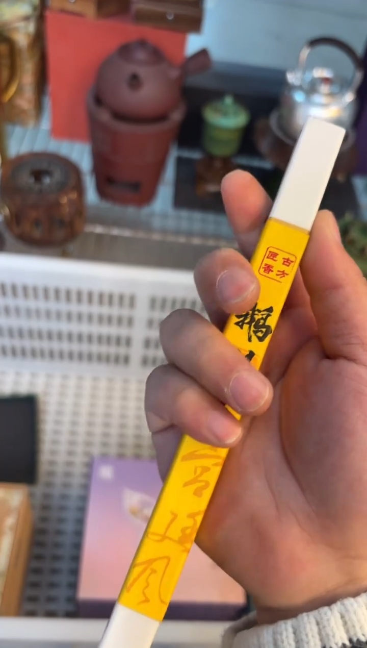 瓷片@@@@@@@@@@@WY159