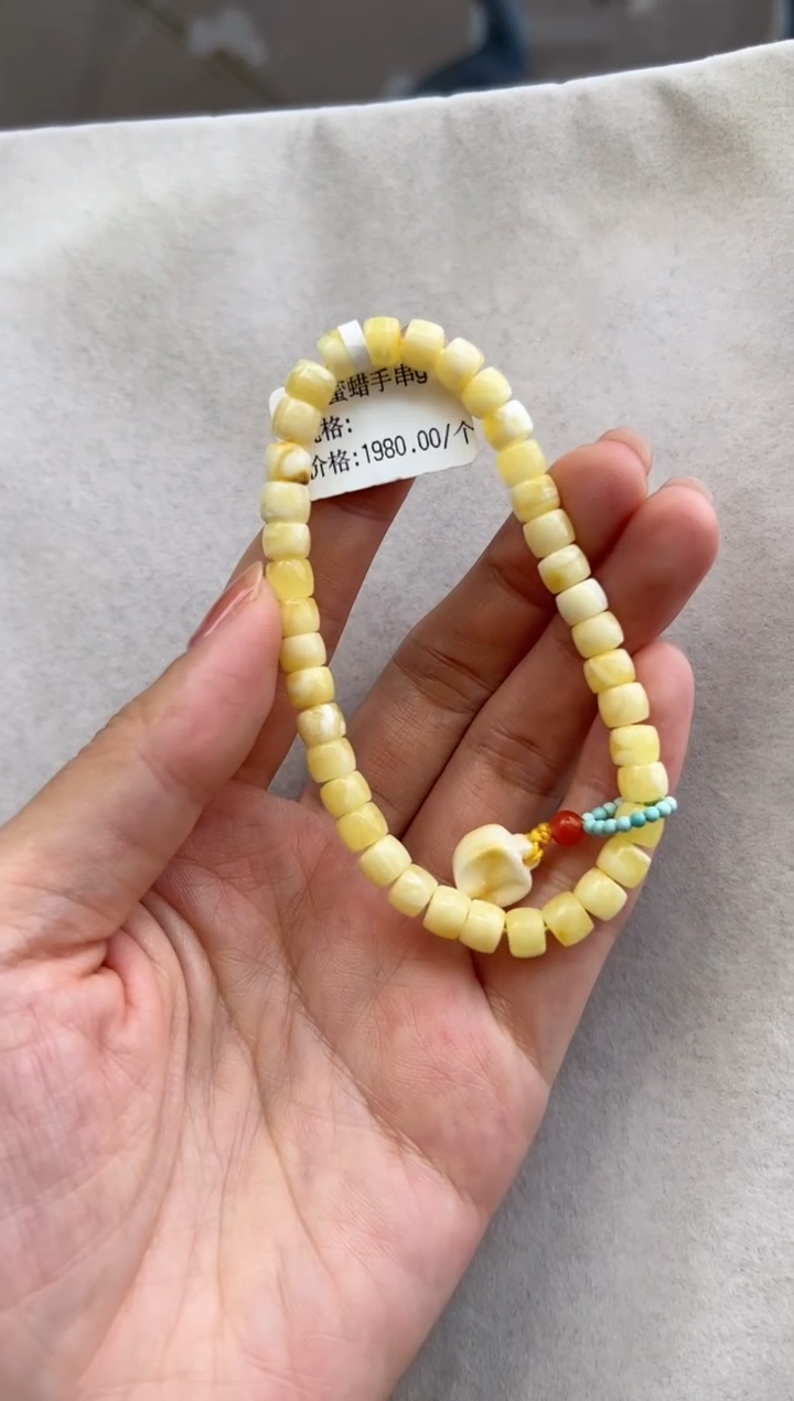【闪购商品】琥珀裸石未镶嵌10206141-手串
