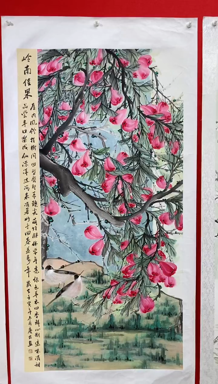 【闪购商品】国画lqy1097杰李庆友老师