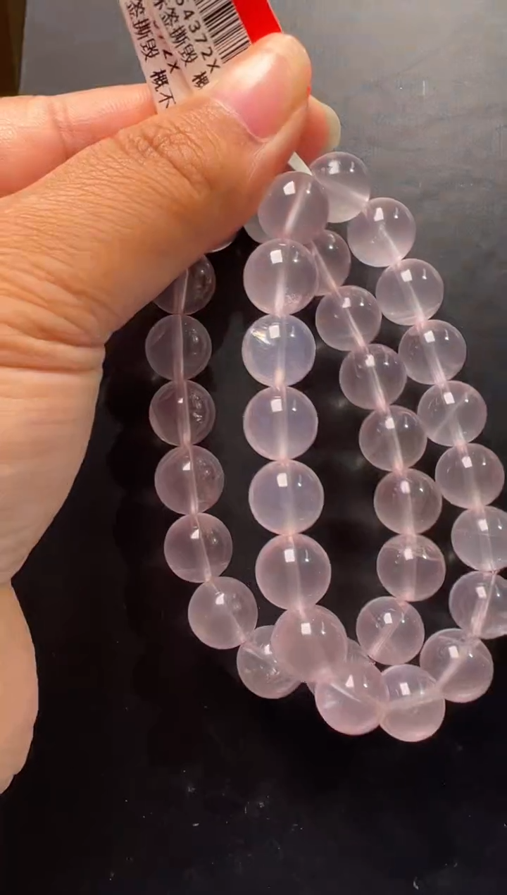 水晶手串未镶嵌粉水晶手串11m+多样性发一 M54372X
