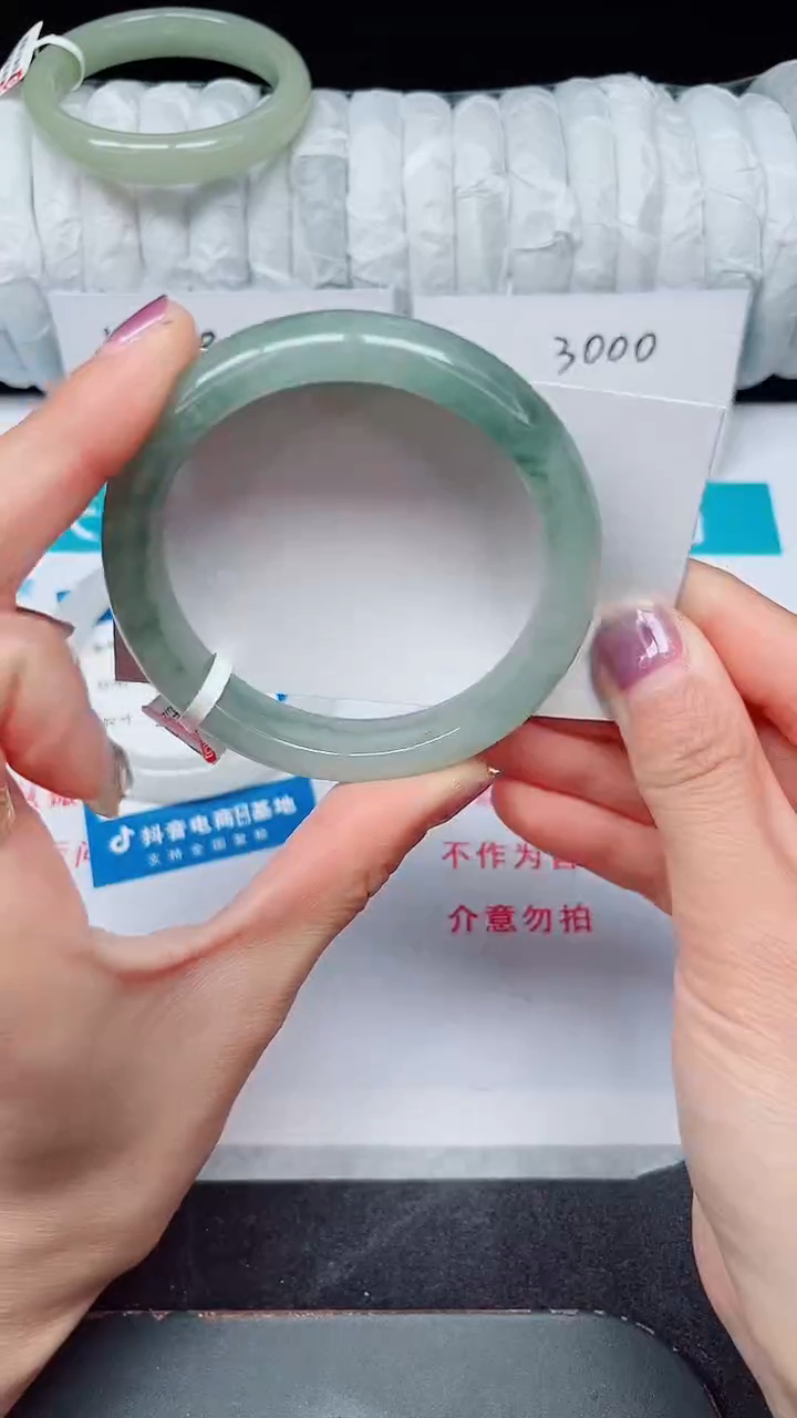 未镶嵌手镯石英质玉91-56/57