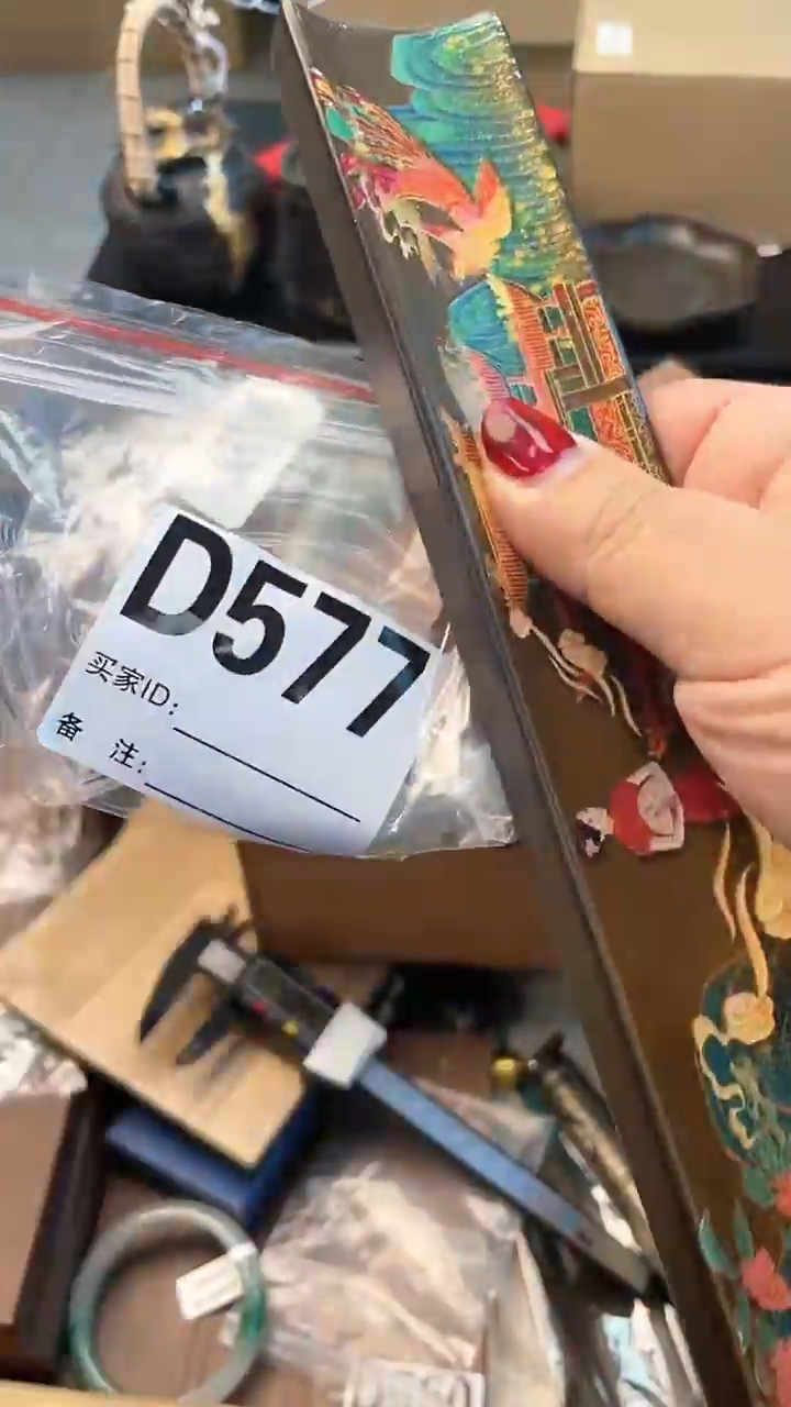 【闪购商品】瓷片D577炎美杂货铺质量保证