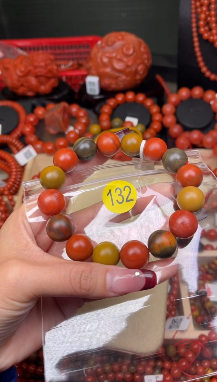 【闪购商品】南红玛瑙珠宝奇石未镶嵌132-16+