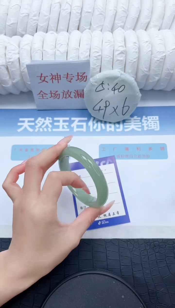【闪购商品】石英质玉手镯未镶嵌T5-58.2