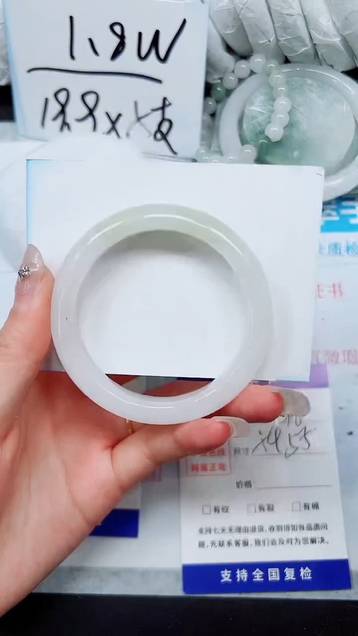 【闪购商品】石英质玉手镯未镶嵌A196-54`55`