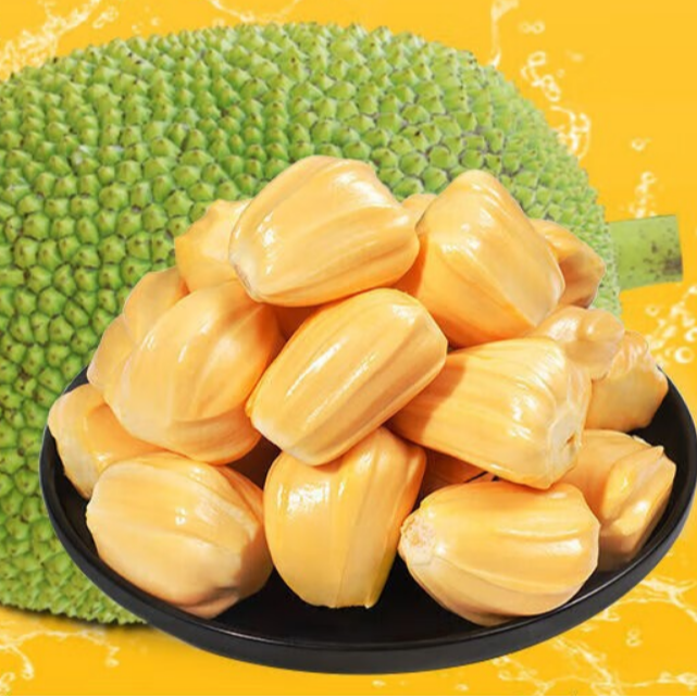 《东三省发货》进口老树树熟果 香甜脆甜 奶香