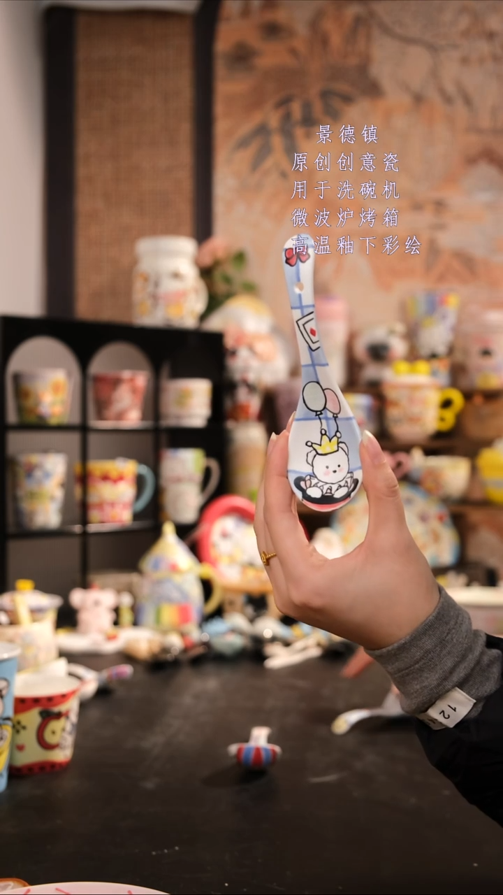 摆件陶旺的可以陶瓷手工创意设计款陶瓷