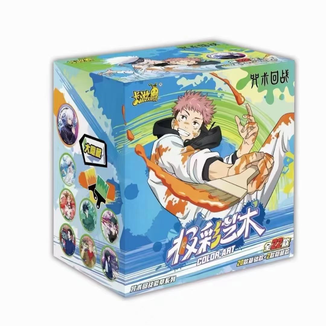 楠楠拆-卡游咒术回战第二弹吧唧徽章