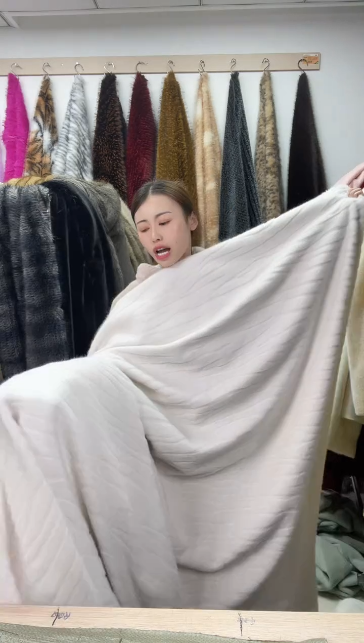 狐狸毛B64尺寸1.6*2