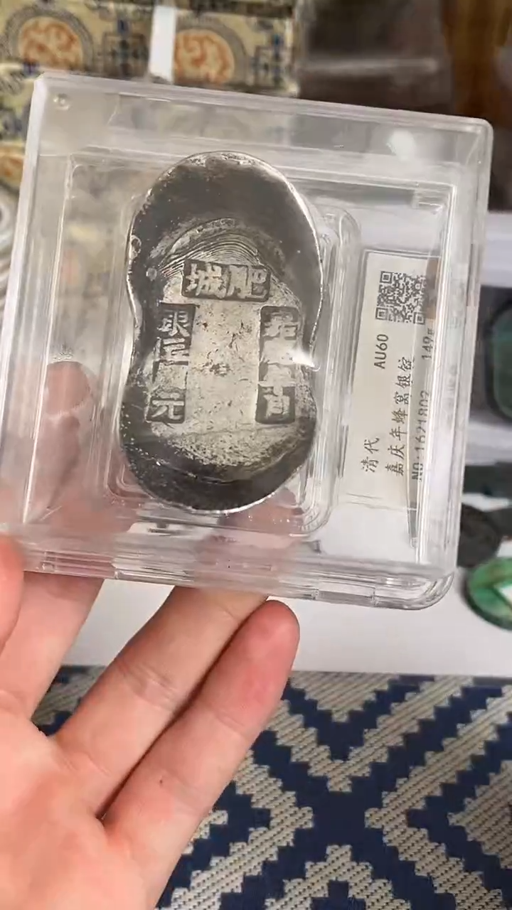 【元明清鉴赏】一物一编号多样性发货复古工艺品摆件