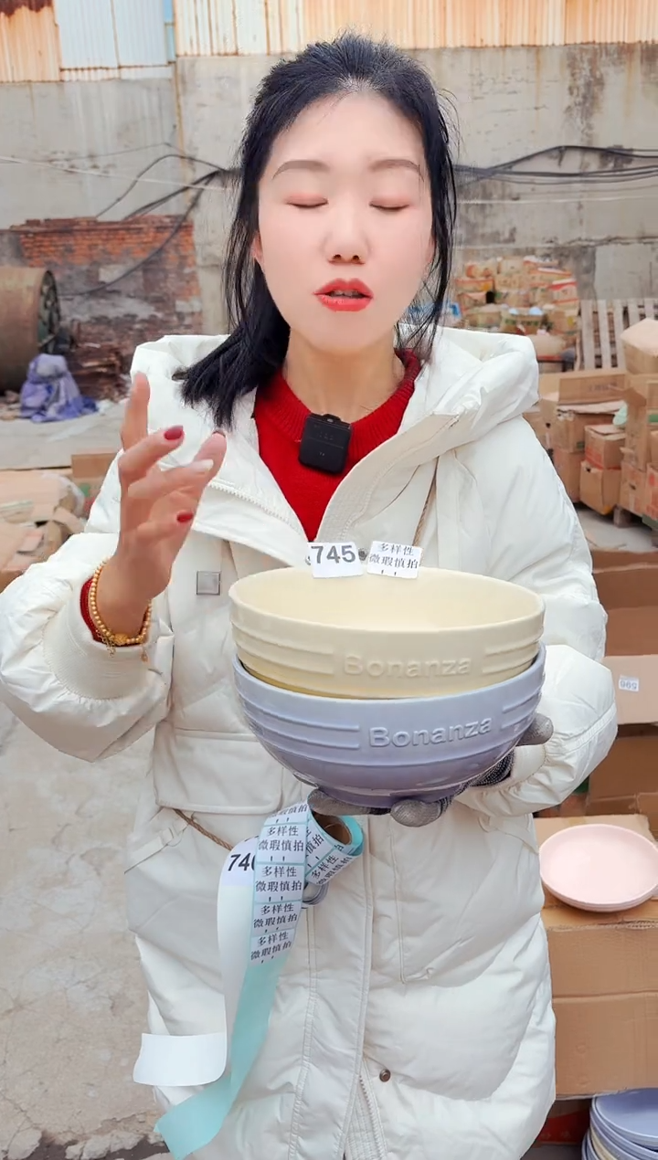 【闪购商品】炻瓷无盖款745【微瑕慎拍】