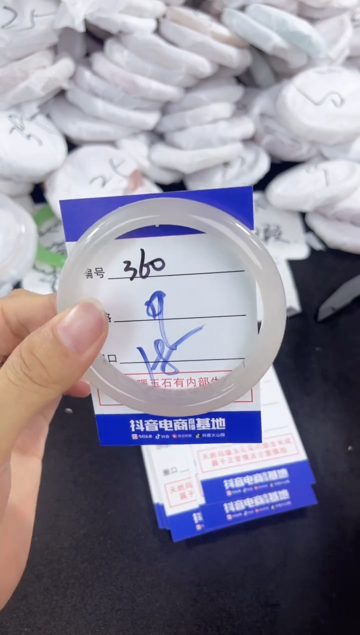 玛瑙/玉髓手镯未镶嵌360