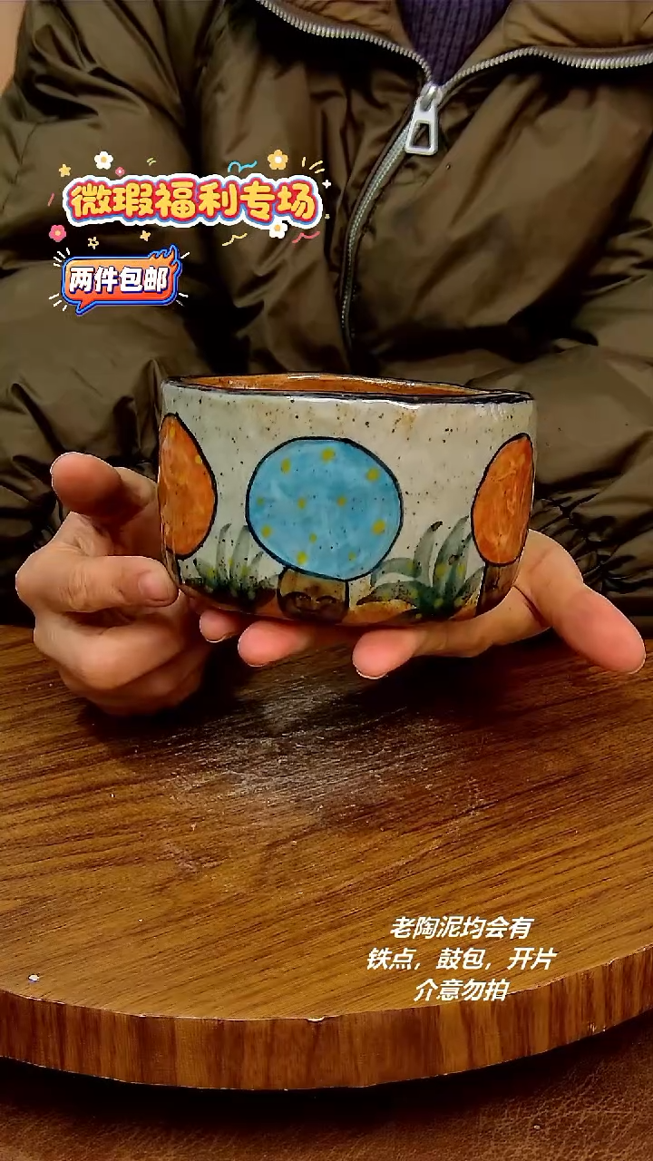 摆件陶二单包邮，手绘釉下彩陶瓷， 