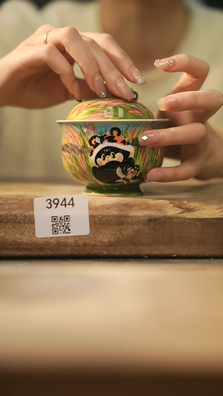 【闪购商品】【落单孤品】福利/盖碗@@3944