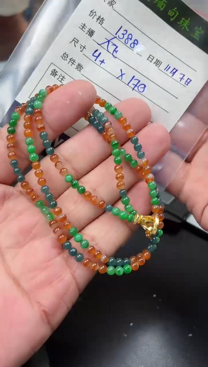 未镶嵌定制翡翠定制翡翠多样性发货不退不换