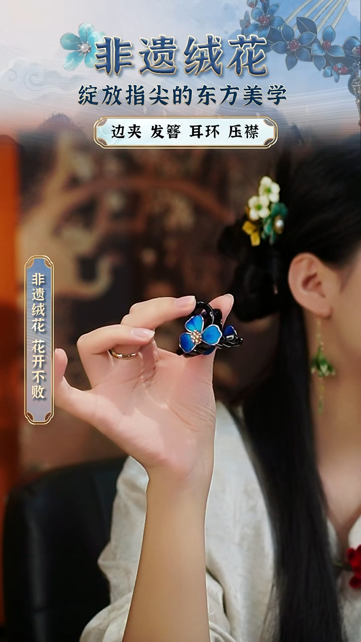 织绣苏绣苏绣苏绣苏绣