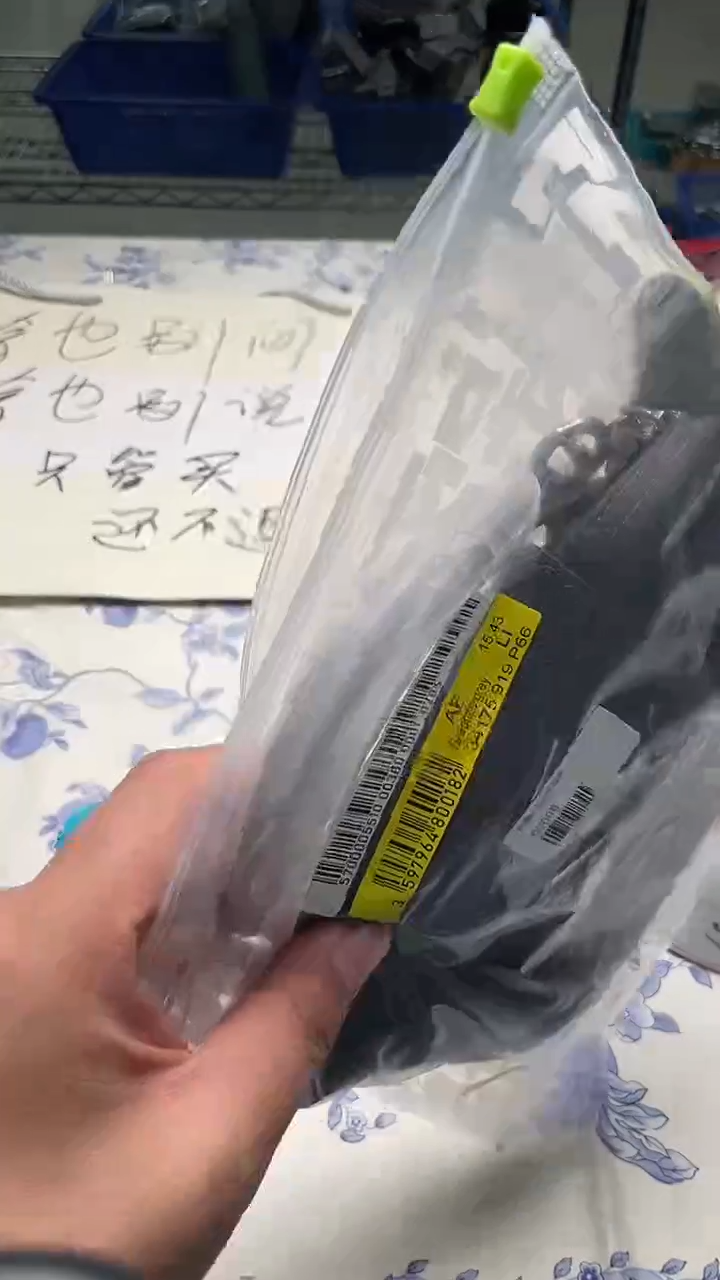 瓷片如图所示如图所示