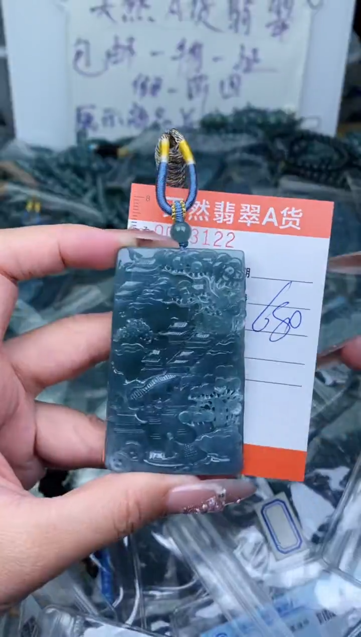 【闪购商品】翡翠颈饰未镶嵌`````````