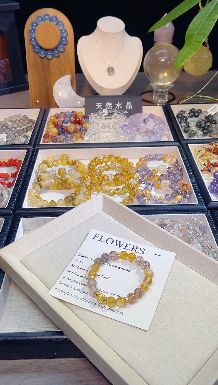 未镶嵌手串水晶随*堂黑金超七黄塔晶