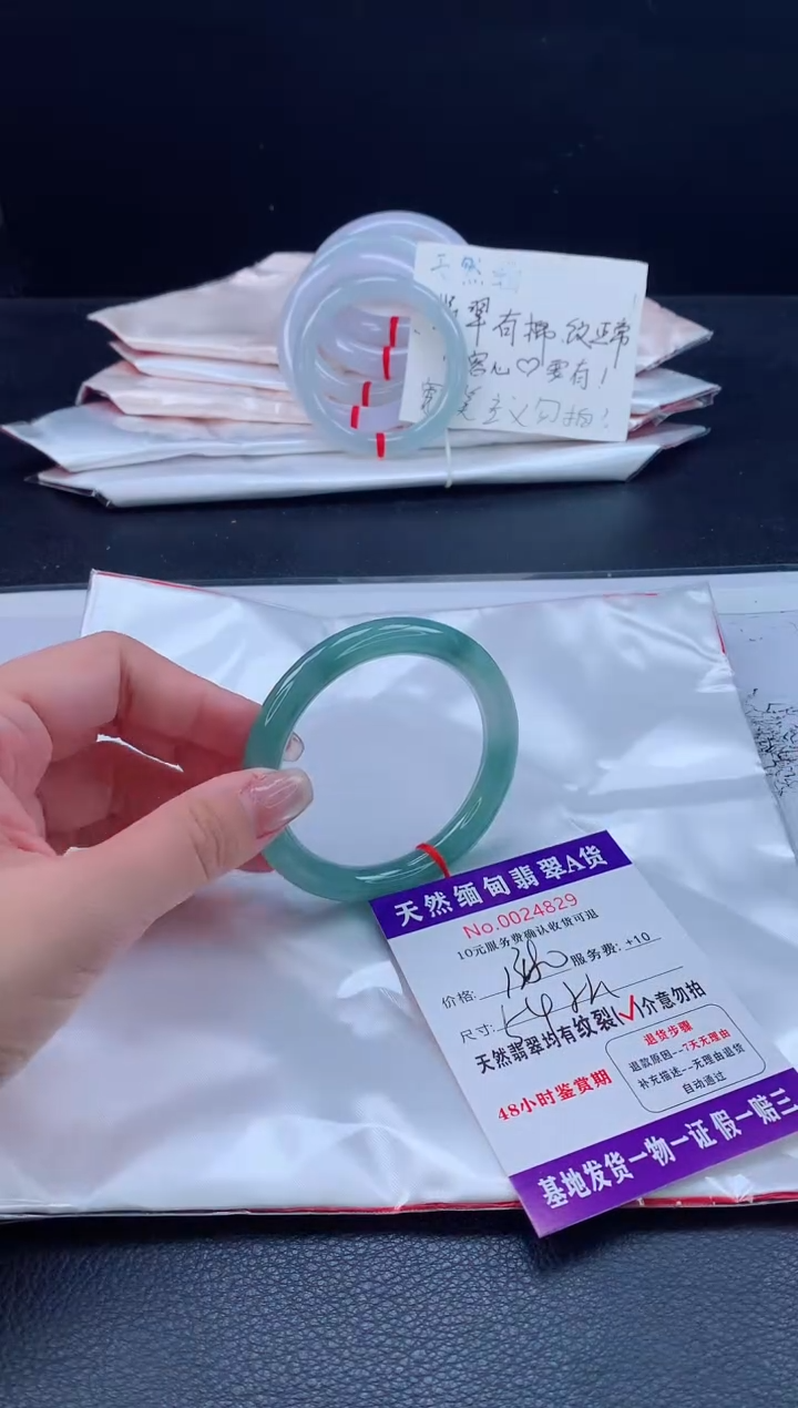 未镶嵌手镯翡翠1111111